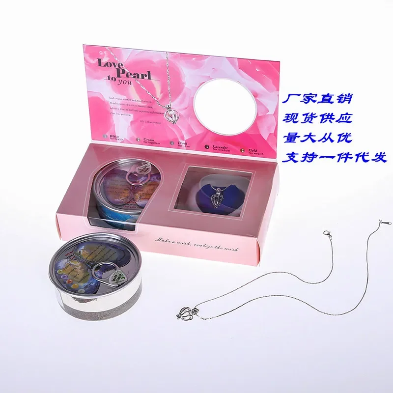 Charm Natural White Silver Necklace Heart Pendant DIY Creative Jewelry Gift Box Set Love Pearl Souvenir Birthday Holiday Gift FR
Charm Natural White Silver Necklace Heart Pendant DIY Creative Jewelry Gift Box Set Love Pearl Souvenir Birthday Holiday Gift FR