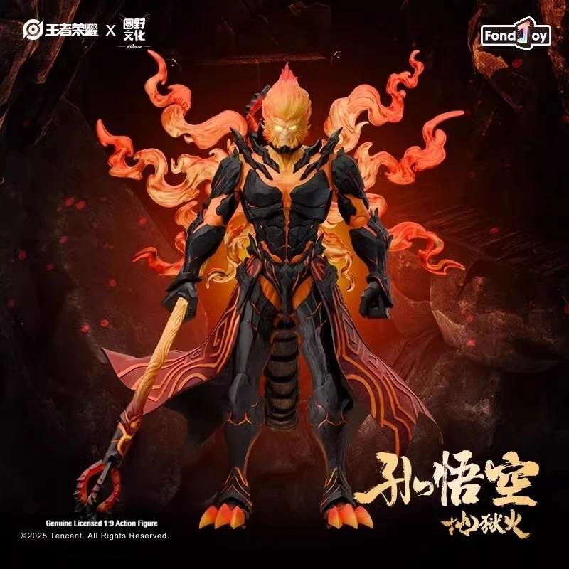 Fondjoy Toys Honor of Kings Sun Wukong - Hellfire 1/9 Scale 19cm PVC Action Figure Collectible Toy figurines model ornaments
Fondjoy Toys Honor of Kings Sun Wukong - Hellfire 1/9 Scale 19cm PVC Action Figure Collectible Toy figurines model ornaments