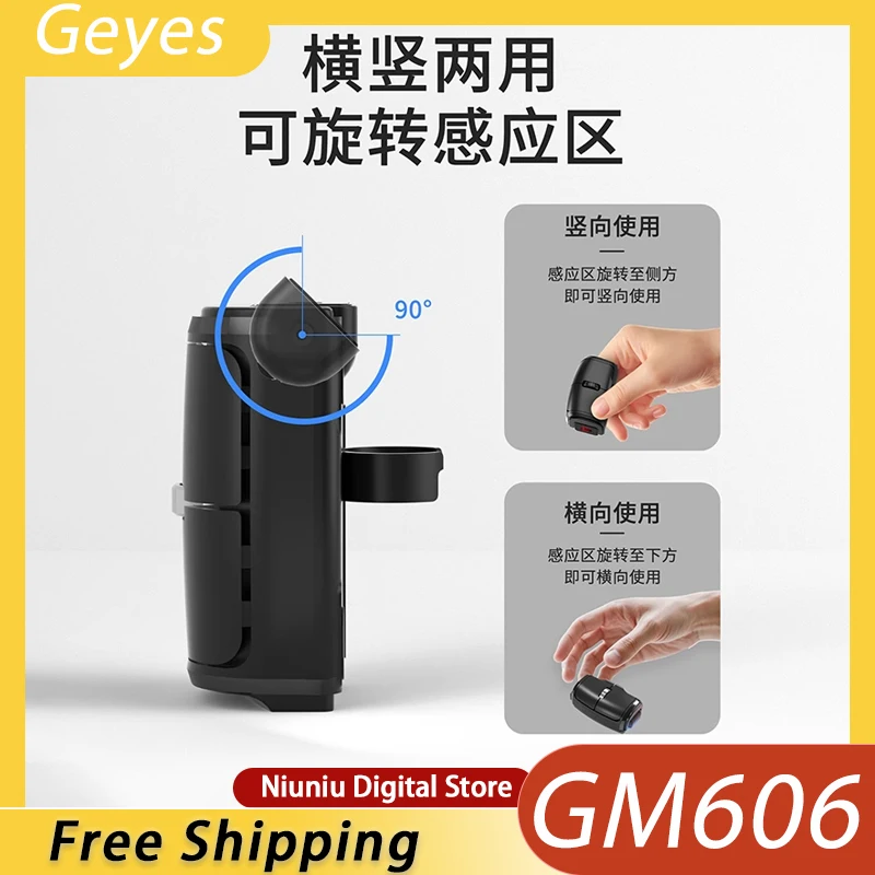 Geyes GM606 Двухрежимная беспроводная мини-мышь с Bluetooth на палец Вращающаяся сенсорная зона двойного назначения Горизонтальная и вертикальная мышь
Geyes GM606 Двухрежимная беспроводная мини-мышь с Bluetooth на палец Вращающаяся сенсорная зона двойного назначения Горизонтальная и вертикальная мышь