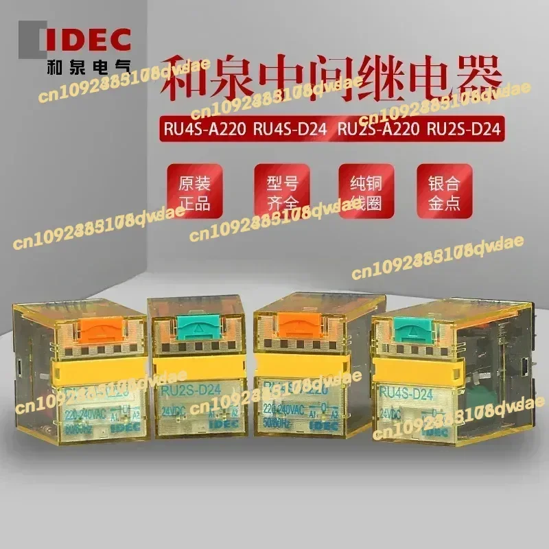 2025 10PCS IDEC RELAY RU2S-A220 RU4S-D24 RU4S-A220 AC220V DC24V RU2S-D24 Base SY4S-05D SM2S-05D NEW
2025 10PCS IDEC RELAY RU2S-A220 RU4S-D24 RU4S-A220 AC220V DC24V RU2S-D24 Base SY4S-05D SM2S-05D NEW