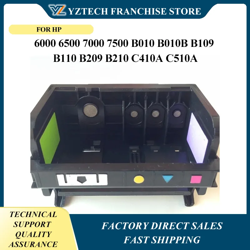 Печатающая головка CN643A 178 920 XL Печатающая головка CD868-30001 для HP 6000 6500 7000 7500 B010 B010b B109 B110 B209 B210 C410A C510A
Печатающая головка CN643A 178 920 XL Печатающая головка CD868-30001 для HP 6000 6500 7000 7500 B010 B010b B109 B110 B209 B210 C410A C510A