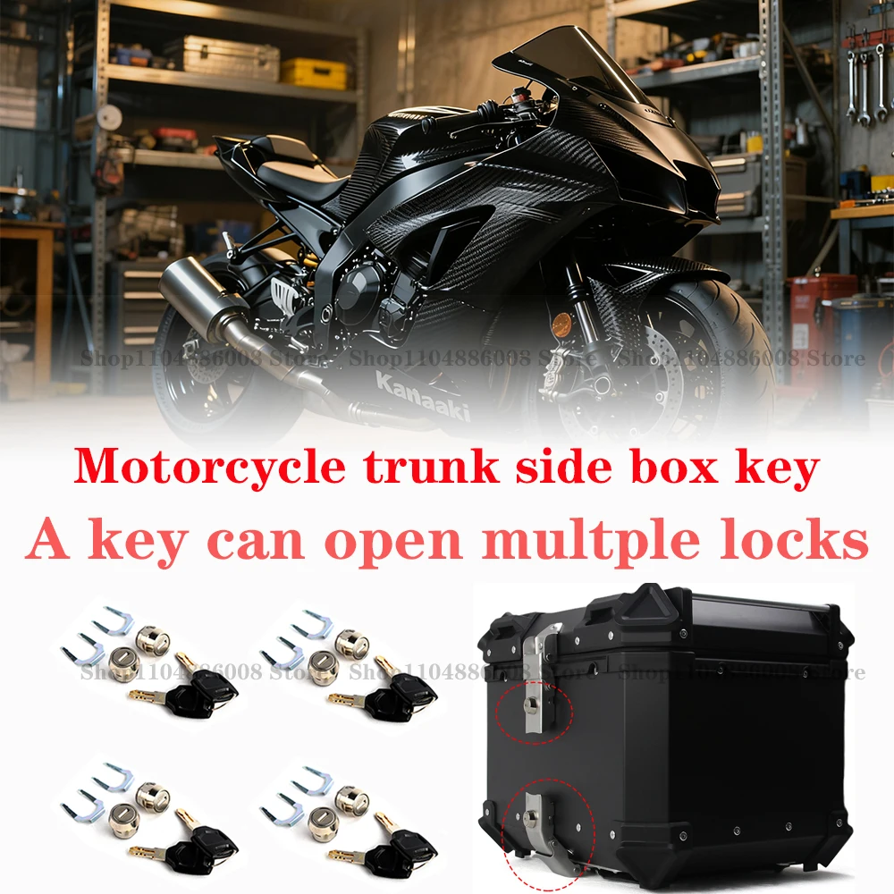 key lock cylinder can open each other Motorcycle luggage trunk top box key side box storage box key lock cylinder accessories
key lock cylinder can open each other Motorcycle luggage trunk top box key side box storage box key lock cylinder accessories