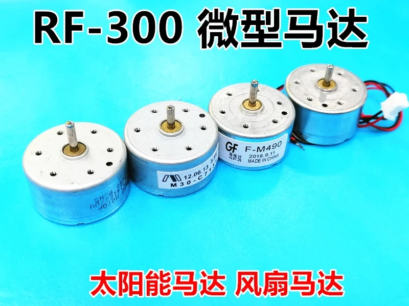 10Pcs RF300 DC 1.5V-6V DC Micro Motor Type 300 DC Motor for Solar Panel 3.5V 4000rpm High Speed Electric DIY Fan RF 300 Motors
10Pcs RF300 DC 1.5V-6V DC Micro Motor Type 300 DC Motor for Solar Panel 3.5V 4000rpm High Speed Electric DIY Fan RF 300 Motors