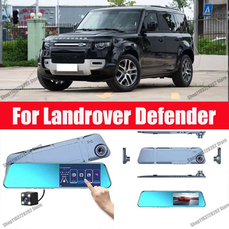 For Land Rover Dafender Carplay Android GPS Dash Cam AUX FM Radio Dashcam Car Camera Stream RearView Mirror Drive Recorder
For Land Rover Dafender Carplay Android GPS Dash Cam AUX FM Radio Dashcam Car Camera Stream RearView Mirror Drive Recorder