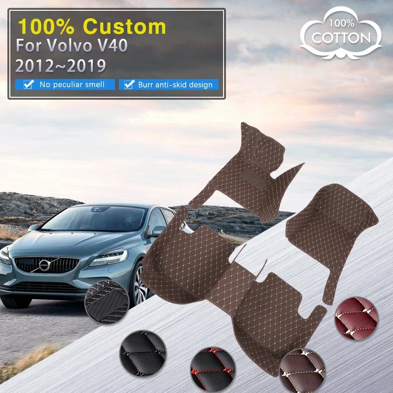 Качественные автомобильные коврики RHD для Volvo V40 2012 ~ 2019 Кожаный водонепроницаемый коврик Автозапчасти для интерьера Роскошный ковер Защитный коврик для автомобиля A
Качественные автомобильные коврики RHD для Volvo V40 2012 ~ 2019 Кожаный водонепроницаемый коврик Автозапчасти для интерьера Роскошный ковер Защитный коврик для автомобиля A