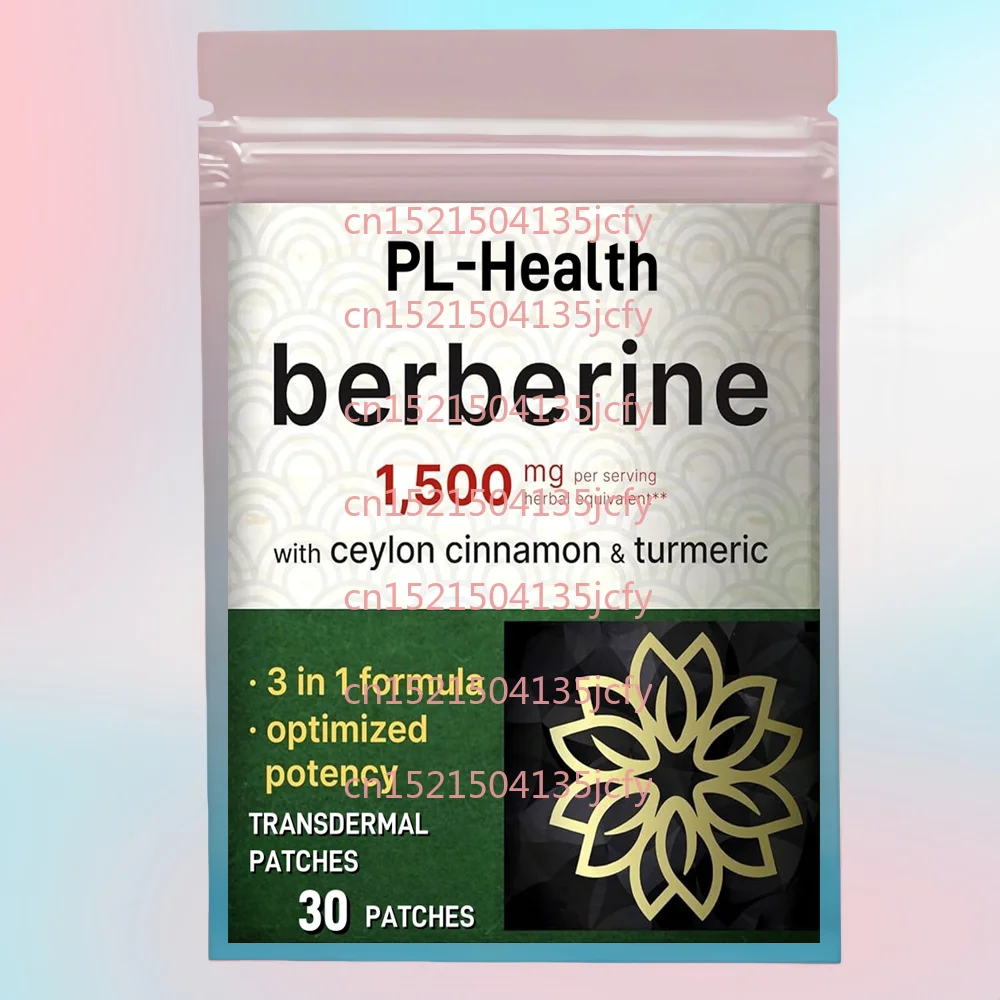 30 Patches Berberine Transdermal Patches with Ceylon Cinnamon,Turmeric Support Immune System
30 Patches Berberine Transdermal Patches with Ceylon Cinnamon,Turmeric Support Immune System