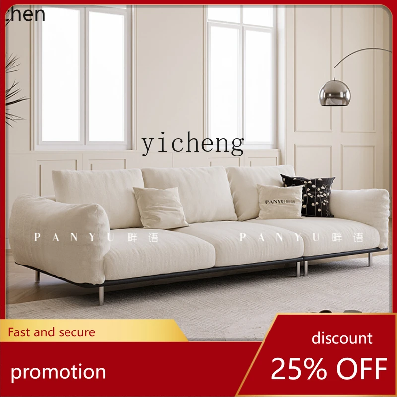 HXL Wabi-Sabi Style Sofa Living Room Straight Vintage Cotton Linen Fabric Sofa
HXL Wabi-Sabi Style Sofa Living Room Straight Vintage Cotton Linen Fabric Sofa