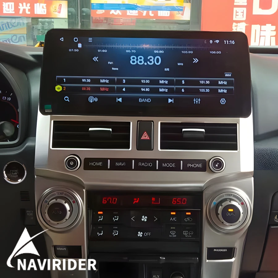 12.3inch For Toyota 4Runner 4 Runner 2010 2009-2022 Car Radio Multimedia Video Player Android Auto Carplay GPS Navigation Stereo
12.3inch For Toyota 4Runner 4 Runner 2010 2009-2022 Car Radio Multimedia Video Player Android Auto Carplay GPS Navigation Stereo