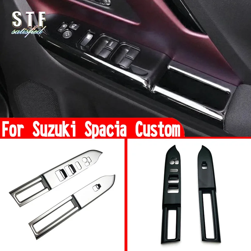 Аксессуары для Suzuki Spacia Custom M K54S M K94S 2024, интерьерная дверь, обшивка, молдинг, декоративные наклейки
Аксессуары для Suzuki Spacia Custom M K54S M K94S 2024, интерьерная дверь, обшивка, молдинг, декоративные наклейки