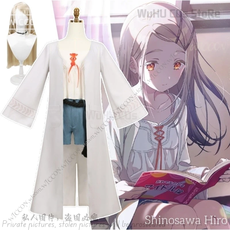 Shinosawa Hiro Gakuen IDOLM Cos STER Anime Game Cosplay Halloween Costume Party Daily Outfit Woman Wig Comic-Con Kawaii Disguise 
Shinosawa Hiro Gakuen IDOLM Cos STER Anime Game Cosplay Halloween Costume Party Daily Outfit Woman Wig Comic-Con Kawaii Disguise