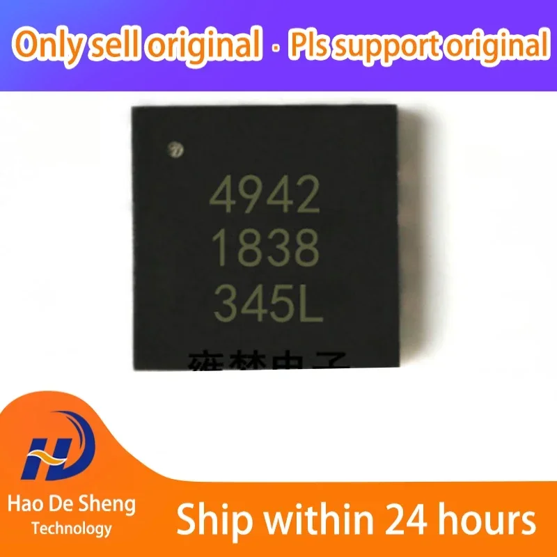 10 шт./лот A4942GESTR-T A4942GESTR 20QFN новый оригинальный на складе
10 шт./лот A4942GESTR-T A4942GESTR 20QFN новый оригинальный на складе