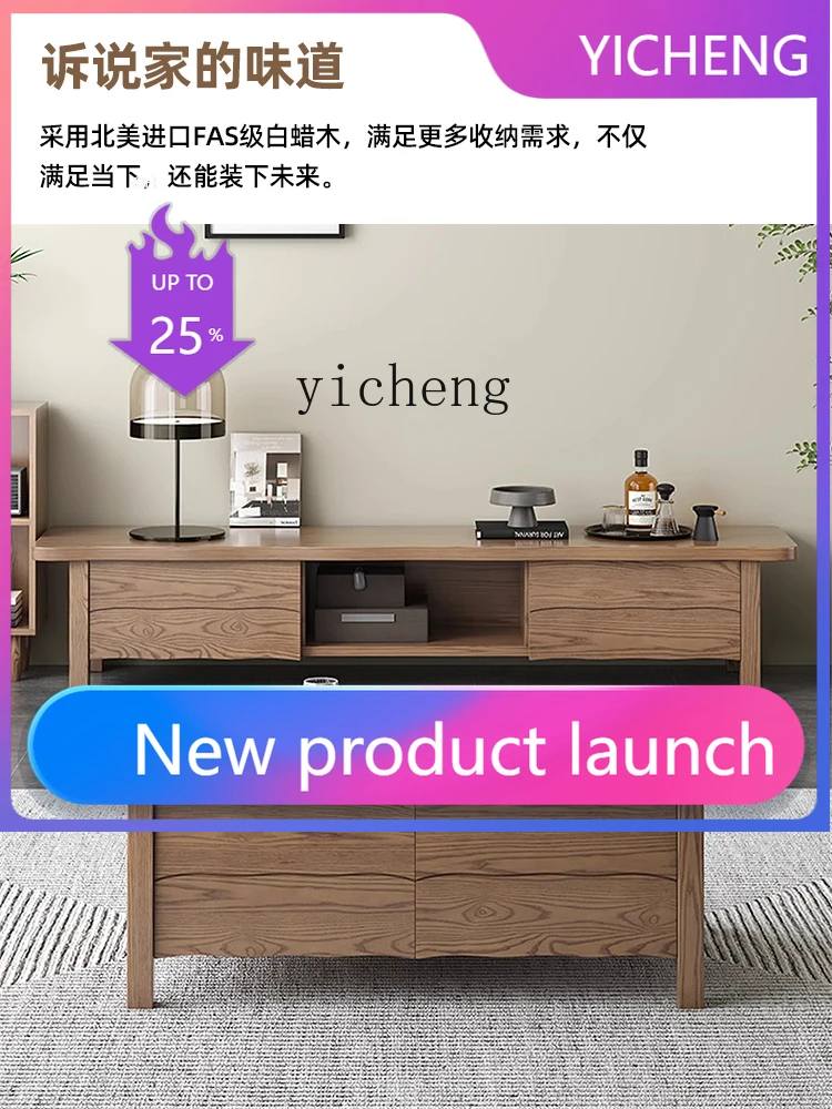 LYY New Chinese Style Solid Wood Coffee Table TV Cabinet Set Modern Simple Living Room Double Drawer Storage Tea Table
LYY New Chinese Style Solid Wood Coffee Table TV Cabinet Set Modern Simple Living Room Double Drawer Storage Tea Table
