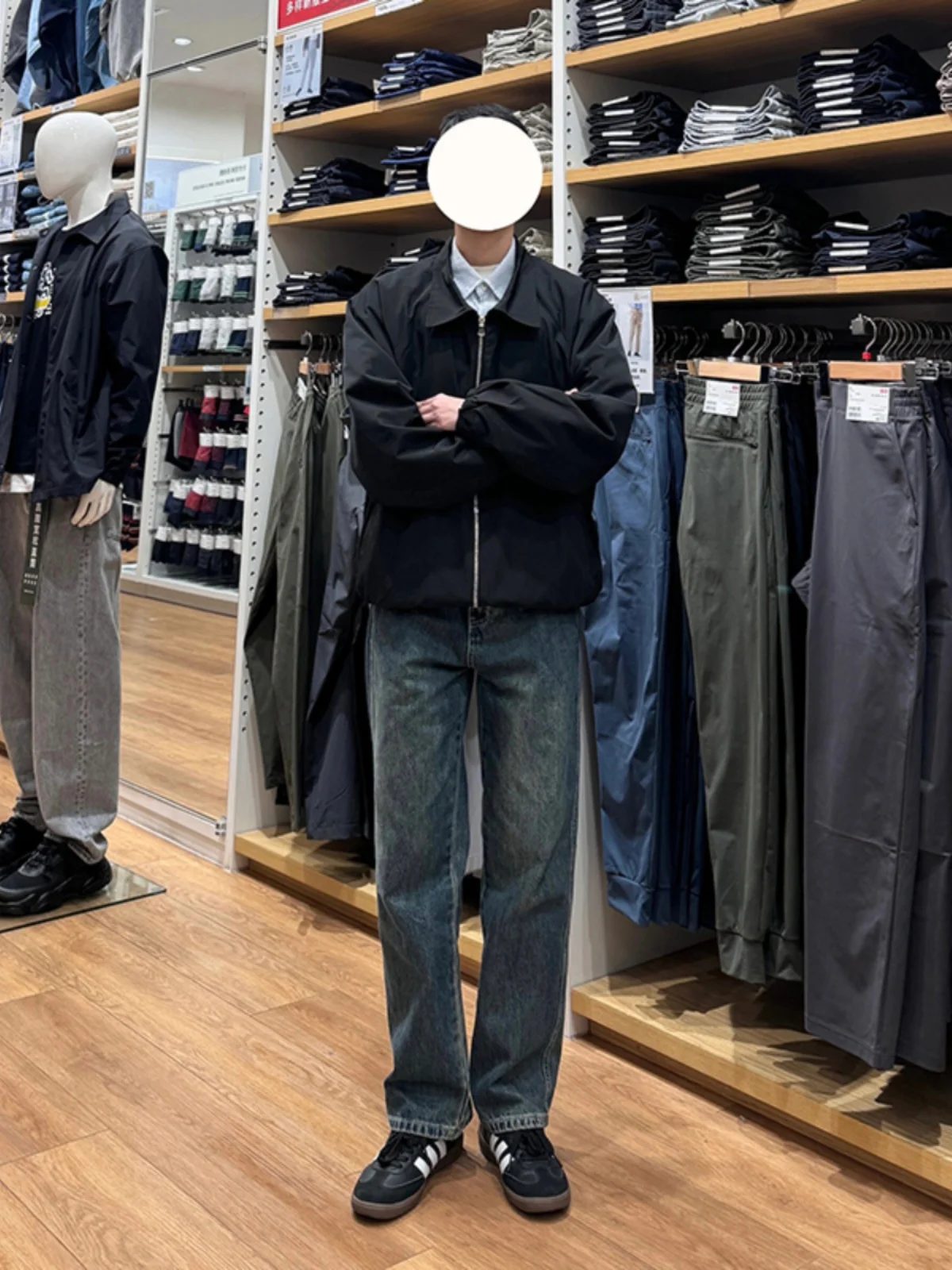 Blue Straight Leg Jeans 2024 New Men's Youth Japanese Sle Retro y Pants Trendy Long Trousers Casual Denim Jeans
Blue Straight Leg Jeans 2024 New Men's Youth Japanese Sle Retro y Pants Trendy Long Trousers Casual Denim Jeans