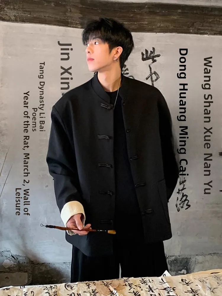New Chinese Style Black Suit Jacket Men Trendy High-End Feeling Handsome Young Pad Shoulder Western Style Shirt
New Chinese Style Black Suit Jacket Men Trendy High-End Feeling Handsome Young Pad Shoulder Western Style Shirt