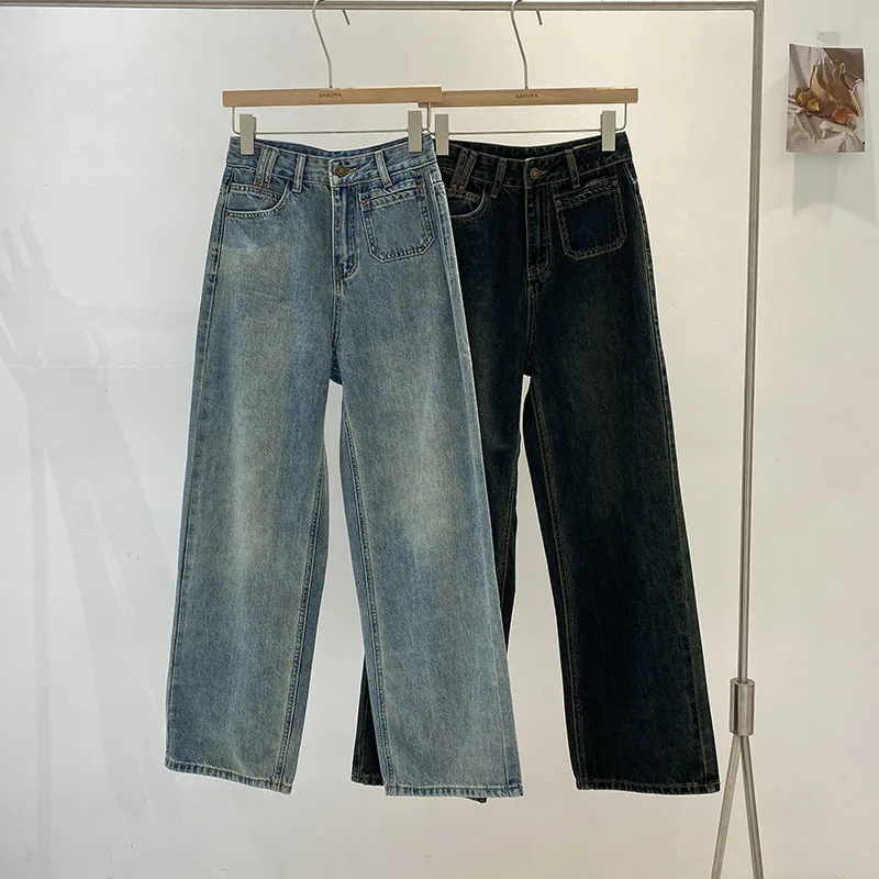 Streetwear Casual High Waist Straight Jeans Pants Korean Fashion Women All-match Wide Leg Y2K Denim Trousers 2023 Autumn New
Streetwear Casual High Waist Straight Jeans Pants Korean Fashion Women All-match Wide Leg Y2K Denim Trousers 2023 Autumn New