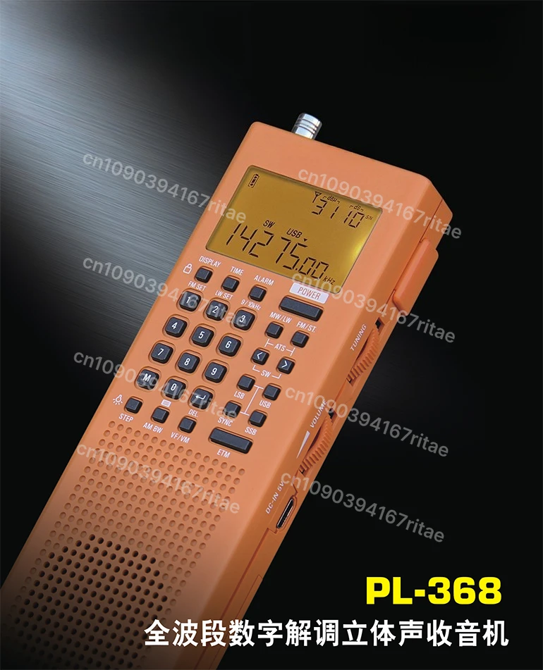 PL-368 Цифровой приемник полного диапазона с демодуляцией DSP/SSB/стерео радио, 1 шт.
PL-368 Цифровой приемник полного диапазона с демодуляцией DSP/SSB/стерео радио, 1 шт.