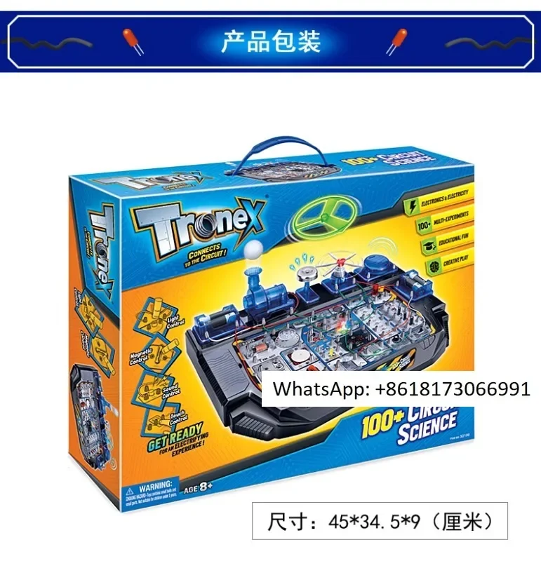 A complete set of puzzle toys for children's STEM physical circuit science small experimental equipment
A complete set of puzzle toys for children's STEM physical circuit science small experimental equipment