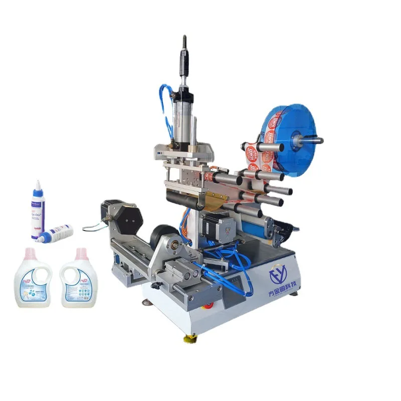 Fang Jinyuan Equipment Semi-automatic Flat Multifunctional Food Mobile Phone Case Roll Labeling hine
Fang Jinyuan Equipment Semi-automatic Flat Multifunctional Food Mobile Phone Case Roll Labeling hine