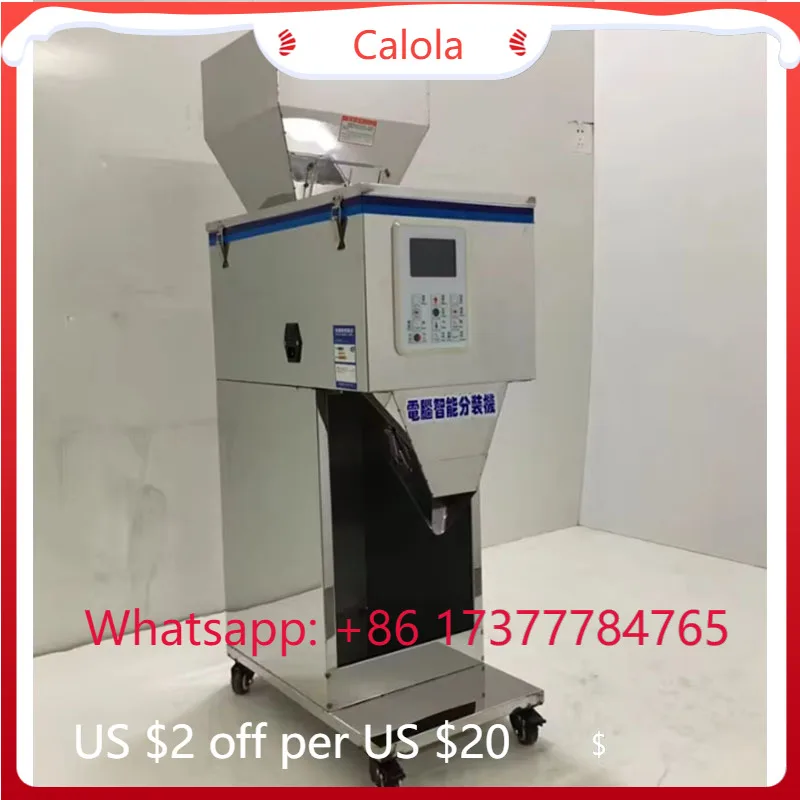 Машина для взвешивания и упаковки 10-1000 г, машина для наполнения частиц порошка, новая машина для взвешивания большой емкости
Машина для взвешивания и упаковки 10-1000 г, машина для наполнения частиц порошка, новая машина для взвешивания большой емкости