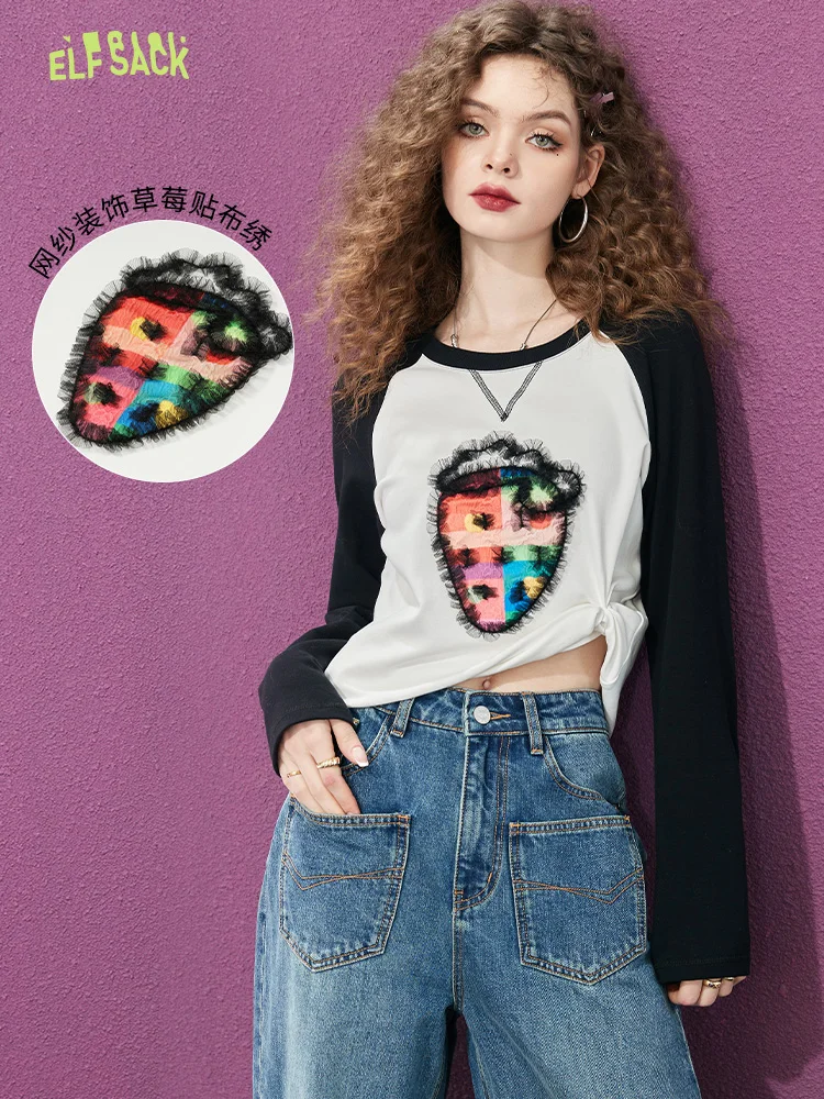 Женская трикотажная футболка Cool Berry с длинным рукавом, свободного кроя, для коррекции фигуры, базовый слой, весенняя повседневная модель из смесового хлопка с эластичными волокнами
Женская трикотажная футболка Cool Berry с длинным рукавом, свободного кроя, для коррекции фигуры, базовый слой, весенняя повседневная модель из смесового хлопка с эластичными волокнами