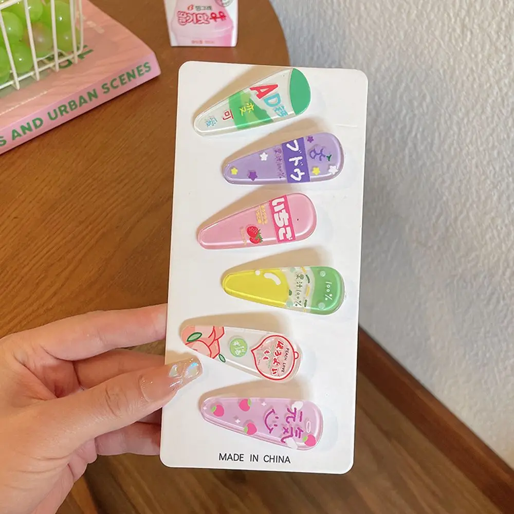 Fairy Luxury Gift Letter Lovely Cute Girls Hairpin Korean Style Hair Clip BB Clip Fruit
Fairy Luxury Gift Letter Lovely Cute Girls Hairpin Korean Style Hair Clip BB Clip Fruit