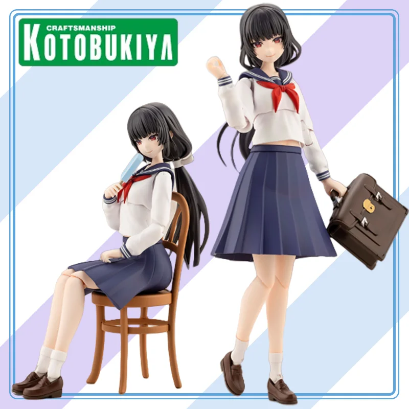 KOTOBUKIYA Genuine Sousaishojoteien Kuon Yakushiji 1/10 - Touou High School Uniform Collection Series Model Cartoon Character
KOTOBUKIYA Genuine Sousaishojoteien Kuon Yakushiji 1/10 - Touou High School Uniform Collection Series Model Cartoon Character