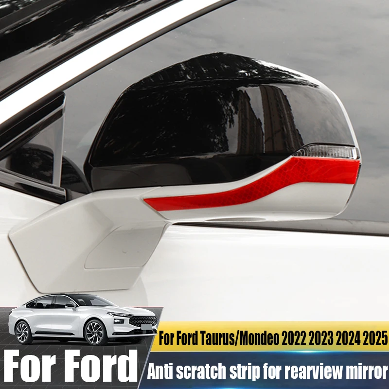 Для Ford Taurus/Mondeo  2022 2023 2024 2025 модифицированное зеркало заднего вида с защитой от царапин, аксессуары для наружного украшения автомобиля 
Для Ford Taurus/Mondeo  2022 2023 2024 2025 модифицированное зеркало заднего вида с защитой от царапин, аксессуары для наружного украшения автомобиля