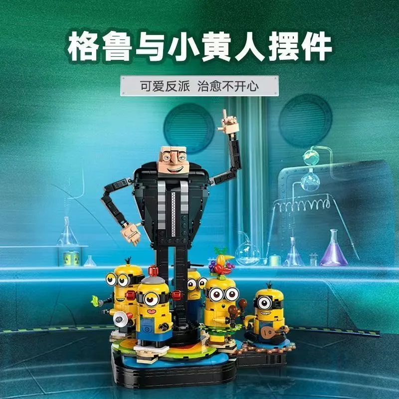 Miniso Gru and Minions Building Blocks 75582 Movie Series Little Yellow Man Brick-Built Model Bricks Toys Boys Gifts
Miniso Gru and Minions Building Blocks 75582 Movie Series Little Yellow Man Brick-Built Model Bricks Toys Boys Gifts