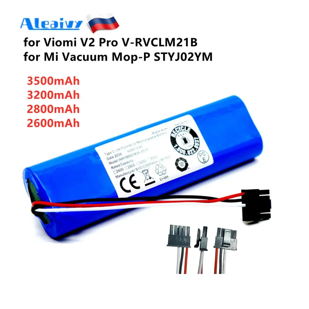 14.4V 2600mah 18650lithium Ion battery for Viomi V2 pro V-RVCLM21B and Mi Vacuum Mop-P STYJ02YM Robot VacuumReplacement Battery
14.4V 2600mah 18650lithium Ion battery for Viomi V2 pro V-RVCLM21B and Mi Vacuum Mop-P STYJ02YM Robot VacuumReplacement Battery