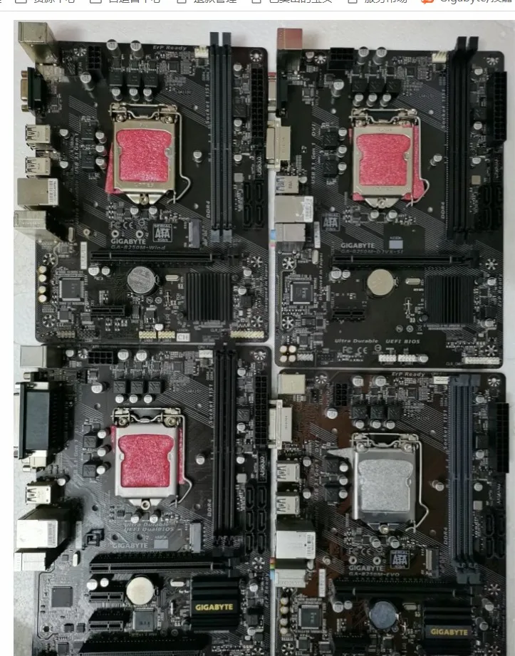 For Gigabyte B250M-D3VX SI/D2VI SI Small Board 1151 Pins DDR4 Memory Main Board
For Gigabyte B250M-D3VX SI/D2VI SI Small Board 1151 Pins DDR4 Memory Main Board