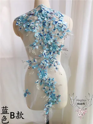 Одежда «сделай сам», кружевная ткань, аксессуары, декоративная нашивка, материал, 3D цветок, жемчужная вышивка, пришить аппликацию для вечернего платья
Одежда «сделай сам», кружевная ткань, аксессуары, декоративная нашивка, материал, 3D цветок, жемчужная вышивка, пришить аппликацию для вечернего платья