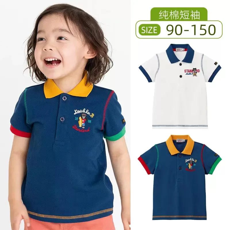 Miki's Boys Polo Shirt Kids Summer T-Shirt with Stand Collar Premium Quality Cotton Top for Children Japanese Korean Style
Miki's Boys Polo Shirt Kids Summer T-Shirt with Stand Collar Premium Quality Cotton Top for Children Japanese Korean Style