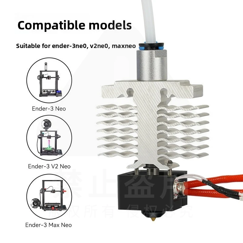 FOR Creality Ender-3 neo/V2 neo Nozzle Kit High Temperature Nozzle Hot End 3D Printer Accessories
FOR Creality Ender-3 neo/V2 neo Nozzle Kit High Temperature Nozzle Hot End 3D Printer Accessories
