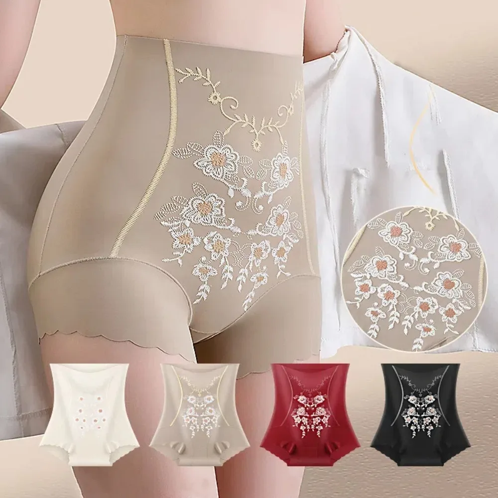 High Waist Slimming Shaping Panties Relief Flower Pattern Shapewear Postpartum Body Shaper Waist Trainer Lingerie
High Waist Slimming Shaping Panties Relief Flower Pattern Shapewear Postpartum Body Shaper Waist Trainer Lingerie