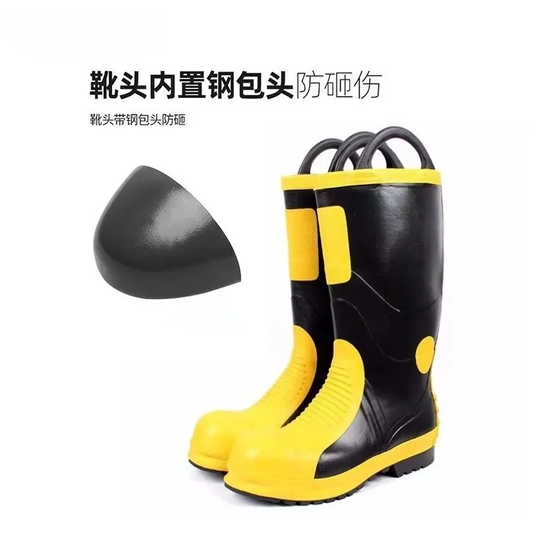 Firefighter fire protection boots
Firefighter fire protection boots