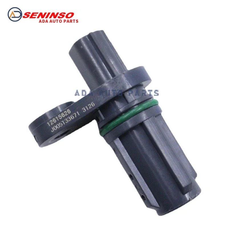 Новый 12615626 J005T33671 5S12643 2134573 S10375 PC920 EH0065 2CRK0307 Датчик положения коленчатого вала для GM Buick Lacrosse
Новый 12615626 J005T33671 5S12643 2134573 S10375 PC920 EH0065 2CRK0307 Датчик положения коленчатого вала для GM Buick Lacrosse