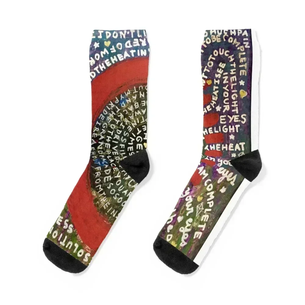 In your eyes Socks gym gift custom new in's Socks For Men Women's sport Toe sports kawaii Mens Socks Women's
In your eyes Socks gym gift custom new in's Socks For Men Women's sport Toe sports kawaii Mens Socks Women's