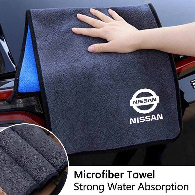 Suede Microfiber Towel Car Cleaning Care Tool Accessory For Nissan Sylphy N7 Qashqai J11 J10 Note Teana Navara Juke GTR 350z
Suede Microfiber Towel Car Cleaning Care Tool Accessory For Nissan Sylphy N7 Qashqai J11 J10 Note Teana Navara Juke GTR 350z