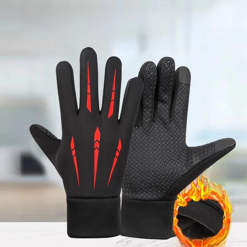 Водонепроницаемые ветрозащитные перчатки для езды на мотоцикле на подкладке, мужские перчатки с сенсорным экраном, теплое зимнее велосипедное оборудование, противоскользящее
Водонепроницаемые ветрозащитные перчатки для езды на мотоцикле на подкладке, мужские перчатки с сенсорным экраном, теплое зимнее велосипедное оборудование, противоскользящее