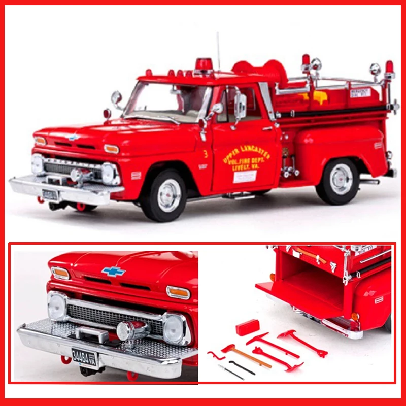 Sun Star 1:18 1965 C-20 Fire Truck 1383 Red Alloy Car Model Classics Adult Souvenir Gift Static Display
Sun Star 1:18 1965 C-20 Fire Truck 1383 Red Alloy Car Model Classics Adult Souvenir Gift Static Display