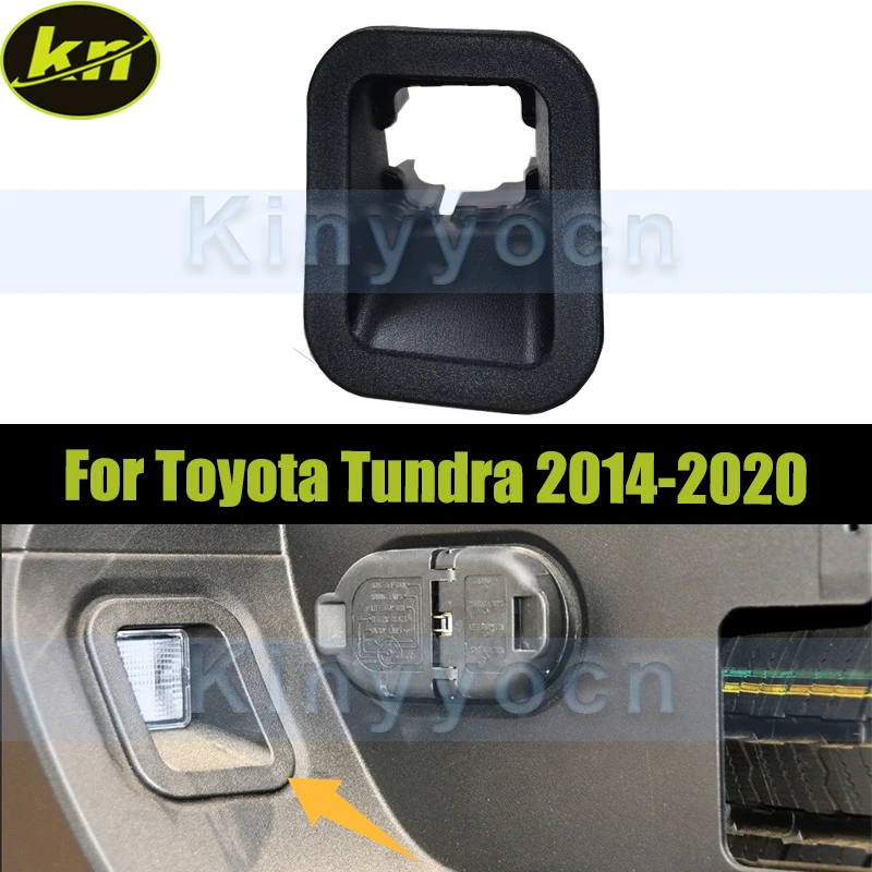 Car Rear License Plate Light Cover For Toyota Tundra 2014-2020 License Light Molding Cover Bezel
Car Rear License Plate Light Cover For Toyota Tundra 2014-2020 License Light Molding Cover Bezel