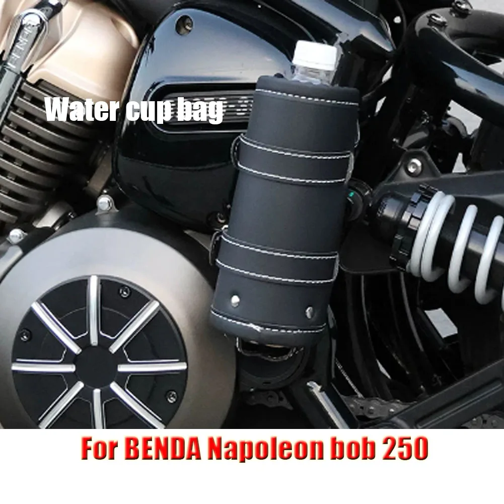 Motorcycle Modified For BENDA Napoleon bob 250 Waterproof Tool Water Cup Bag
Motorcycle Modified For BENDA Napoleon bob 250 Waterproof Tool Water Cup Bag