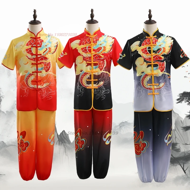 2026 chinese traditional childen wushu kung fu shaolin costume tai chi kungfu set dragon print martial art training exercise set
2026 chinese traditional childen wushu kung fu shaolin costume tai chi kungfu set dragon print martial art training exercise set