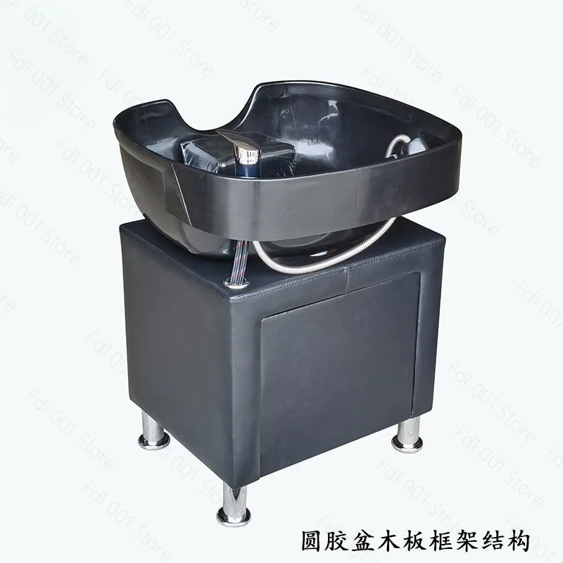 Mobile Shampoo Basin Mobile Lifting Shampoo Basin
Mobile Shampoo Basin Mobile Lifting Shampoo Basin