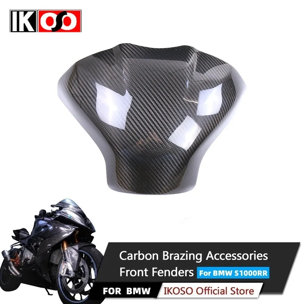 For BMW S1000RR S1000R 2019+ Carbon Fiber Fuel Tank Cover Protective Cover 100% Full Carbon Fiber Motorcycle Modification Parts
For BMW S1000RR S1000R 2019+ Carbon Fiber Fuel Tank Cover Protective Cover 100% Full Carbon Fiber Motorcycle Modification Parts