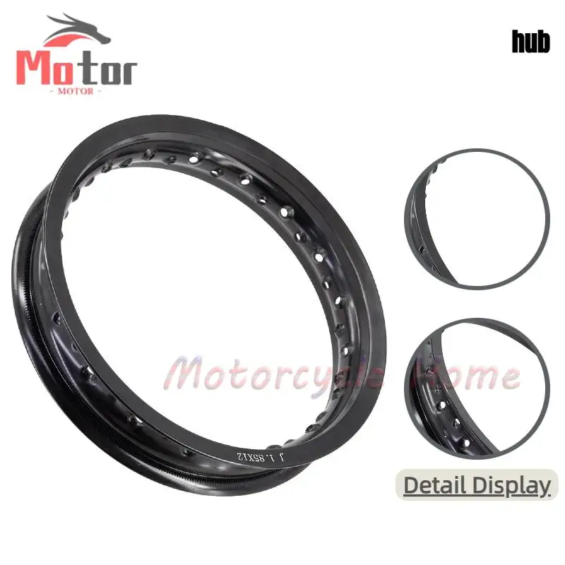1.85*12" 12Inch wheel Hub Brand New Motorcycle 1.85x12 32/36 Spokes Holes Front/rear Wheels 12 inch Aluminum Alloy Rim
1.85*12" 12Inch wheel Hub Brand New Motorcycle 1.85x12 32/36 Spokes Holes Front/rear Wheels 12 inch Aluminum Alloy Rim
