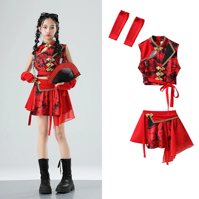 Fashion Girls Group Jazz Dance Clothing Chinese Style Ballroom Dance Kpop Outfit Stage Street Wear Kids Hip Hop Clothing XS11261
Fashion Girls Group Jazz Dance Clothing Chinese Style Ballroom Dance Kpop Outfit Stage Street Wear Kids Hip Hop Clothing XS11261