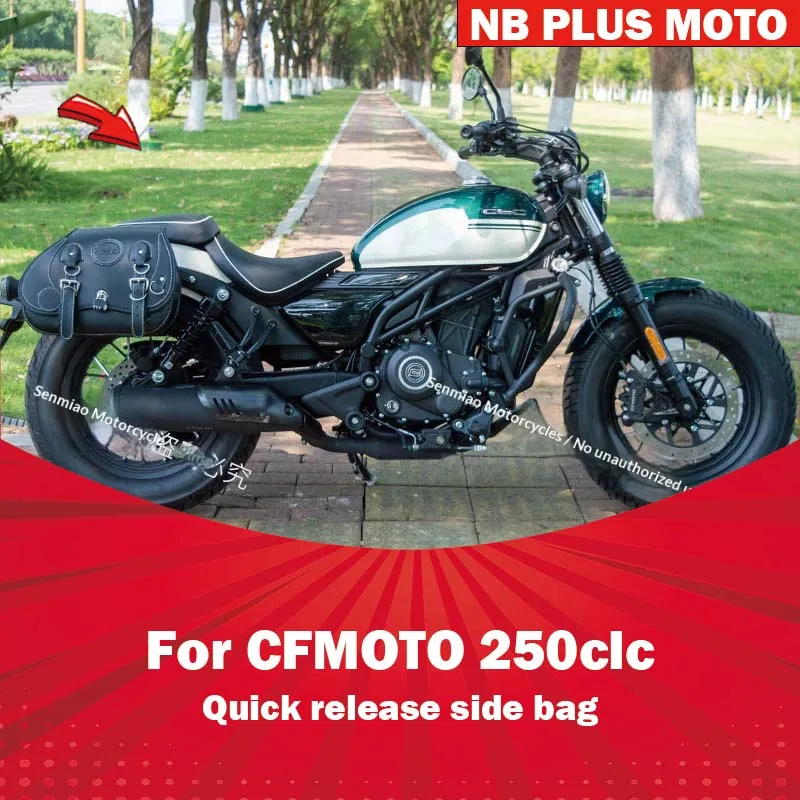 【Premium】For CFMOTO 250clc side bag modification parts leather bag canvas bag quick release side bag waterproof side side side
【Premium】For CFMOTO 250clc side bag modification parts leather bag canvas bag quick release side bag waterproof side side side