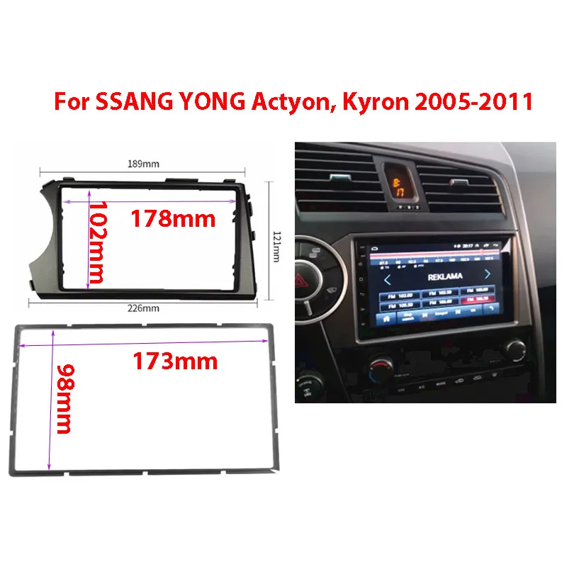Double Din Stereo Car Radio Fascia CD Plate Panel Trim Double 2 Din Frame Kit For SSANG YONG Actyon Kyron 2005-2011 (Left Wheel)
Double Din Stereo Car Radio Fascia CD Plate Panel Trim Double 2 Din Frame Kit For SSANG YONG Actyon Kyron 2005-2011 (Left Wheel)