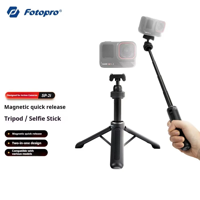 Fotopro SP-2i Extendable Magnetic Quick Release Tripod Mount, Horizontal Vertical Use for Insta360 Ace/Ace PRO/Ace PRO2/X5
Fotopro SP-2i Extendable Magnetic Quick Release Tripod Mount, Horizontal Vertical Use for Insta360 Ace/Ace PRO/Ace PRO2/X5